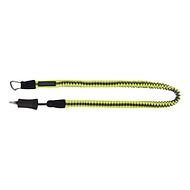 HP Kite Safety Leash