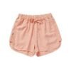 Rhythm Walkshort